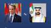 اتصال هاتفي بين الشيخ محمد بن زايد والرئيس اليوناني 7 d8a7d8aad8b5d8a7d984 d987d8a7d8aad981d98a d8a8d98ad986 d8a7d984d8b4d98ad8ae d985d8add985d8af d8a8d986 d8b2d8a7d98ad8af d988d8a7d984d8b1