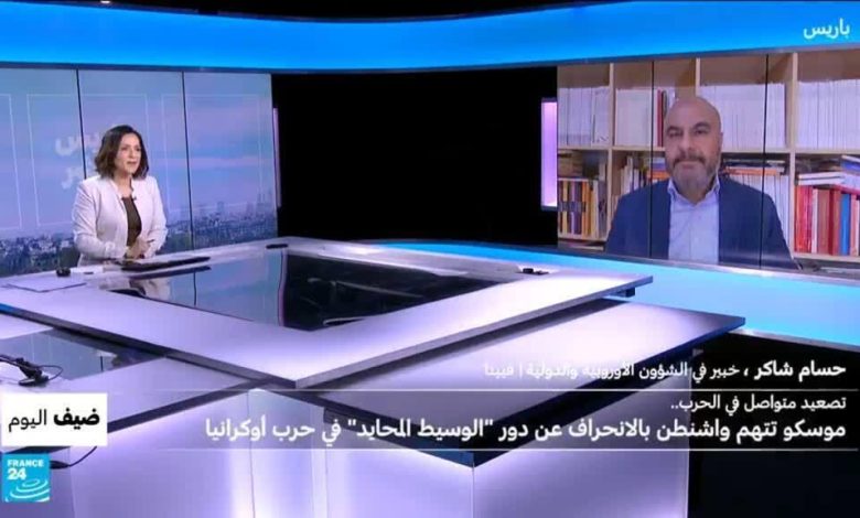 اجتماع برلين لبحث الأزمة الأوكرانية 1 d8a7d8acd8aad985d8a7d8b9 d8a8d8b1d984d98ad986 d984d8a8d8add8ab d8a7d984d8a3d8b2d985d8a9 d8a7d984d8a3d988d983d8b1d8a7d986d98ad8a9