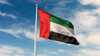 الإمارات تدعو إلى الحوار في ظل اتفاق إيران وأمريكا 3 d8a7d984d8a5d985d8a7d8b1d8a7d8aa d8aad8afd8b9d988 d8a5d984d989 d8a7d984d8add988d8a7d8b1 d981d98a d8b8d984 d8a7d8aad981d8a7d982 d8a5d98a