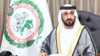 البرلمان العربي يدين المزاعم المضللة ضد الإمارات وقطر 3 d8a7d984d8a8d8b1d984d985d8a7d986 d8a7d984d8b9d8b1d8a8d98a d98ad8afd98ad986 d8a7d984d985d8b2d8a7d8b9d985 d8a7d984d985d8b6d984d984d8a9