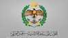 الدفاع الجوي الأردني يتصدى لصواريخ إيرانية 4 d8a7d984d8afd981d8a7d8b9 d8a7d984d8acd988d98a d8a7d984d8a3d8b1d8afd986d98a d98ad8aad8b5d8afd989 d984d8b5d988d8a7d8b1d98ad8ae d8a5d98a