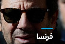 باتريك برويل يواجه تهما جنسية خطيرة 2 d8a8d8a7d8aad8b1d98ad983 d8a8d8b1d988d98ad984 d98ad988d8a7d8acd987 d8aad987d985d8a7 d8acd986d8b3d98ad8a9 d8aed8b7d98ad8b1d8a9