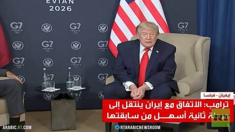 d8aad8b1d8a7d985d8a8 d8a7d8aad981d8a7d982 d8a5d98ad8b1d8a7d986 d8b9d8a7d8afd984 d988d8acd98ad8af d988d984d8a7 d8aad8b3d8aad8abd985d8b1