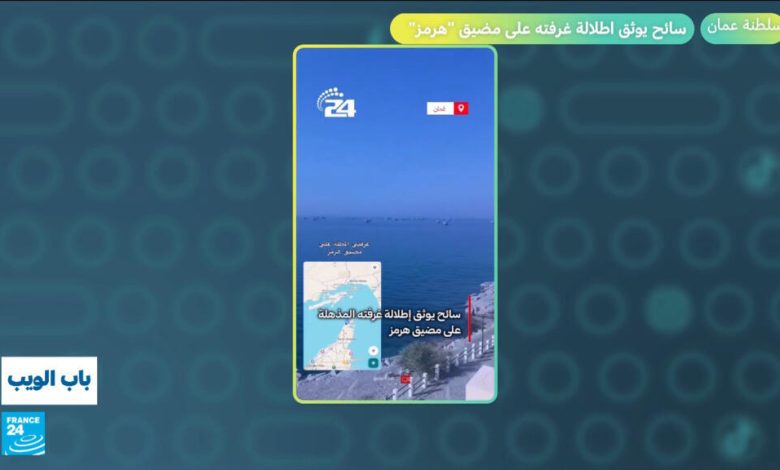 جدل في قطر وفرحة لبنانية.. أبرز قصص الويب في حلقة جديدة 1 d8acd8afd984 d981d98a d982d8b7d8b1 d988d981d8b1d8add8a9 d984d8a8d986d8a7d986d98ad8a9 d8a3d8a8d8b1d8b2 d982d8b5d8b5 d8a7d984d988d98a
