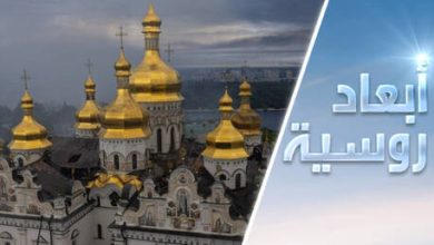 حريق في كاتدرائية رقاد السيدة العذراء بكييف 6 d8add8b1d98ad982 d981d98a d983d8a7d8aad8afd8b1d8a7d8a6d98ad8a9 d8b1d982d8a7d8af d8a7d984d8b3d98ad8afd8a9 d8a7d984d8b9d8b0d8b1d8a7d8a1
