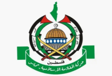 d8add985d8a7d8b3 d8aad8b1d8add8a8 d8a8d8a7d8aad981d8a7d982 d8a7d984d8aad981d8a7d987d985 d8a8d98ad986 d8a5d98ad8b1d8a7d986 d988d8a3d985