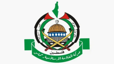 d8add985d8a7d8b3 d8aad8b1d8add8a8 d8a8d8a7d8aad981d8a7d982 d8a7d984d8aad981d8a7d987d985 d8a8d98ad986 d8a5d98ad8b1d8a7d986 d988d8a3d985