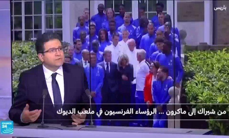 رؤساء فرنسا يستغلون شعبية كرة القدم 1 d8b1d8a4d8b3d8a7d8a1 d981d8b1d986d8b3d8a7 d98ad8b3d8aad8bad984d988d986 d8b4d8b9d8a8d98ad8a9 d983d8b1d8a9 d8a7d984d982d8afd985