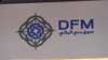 d8b3d988d982 d8afd8a8d98a d8a7d984d985d8a7d984d98a d98ad8add8b5d984 d8b9d984d989 d8a7d8b9d8aad8b1d8a7d981 d8b3d988d98ad8b3d8b1d98a d985