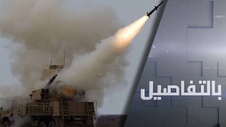 ضربات كييف الإرهابية تشتت أنظار العالم 1 d8b6d8b1d8a8d8a7d8aa d983d98ad98ad981 d8a7d984d8a5d8b1d987d8a7d8a8d98ad8a9 d8aad8b4d8aad8aa d8a3d986d8b8d8a7d8b1 d8a7d984d8b9d8a7d984