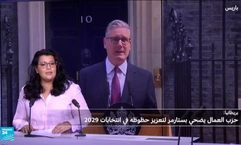 عنوان: حزب العمال البريطاني يبحث عن قائد جديد 1 d8b9d986d988d8a7d986 d8add8b2d8a8 d8a7d984d8b9d985d8a7d984 d8a7d984d8a8d8b1d98ad8b7d8a7d986d98a d98ad8a8d8add8ab d8b9d986 d982d8a7d8a6