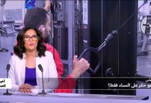 عنوان: سن اليأس عند الرجال: حقيقة أم خرافة؟ 3 d8b9d986d988d8a7d986 d8b3d986 d8a7d984d98ad8a3d8b3 d8b9d986d8af d8a7d984d8b1d8acd8a7d984 d8add982d98ad982d8a9 d8a3d985 d8aed8b1d8a7