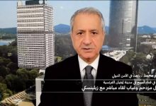 عنوان: قمة مجموعة السبع: مواجهة التحديات العالمية 2 d8b9d986d988d8a7d986 d982d985d8a9 d985d8acd985d988d8b9d8a9 d8a7d984d8b3d8a8d8b9 d985d988d8a7d8acd987d8a9 d8a7d984d8aad8add8afd98ad8a7