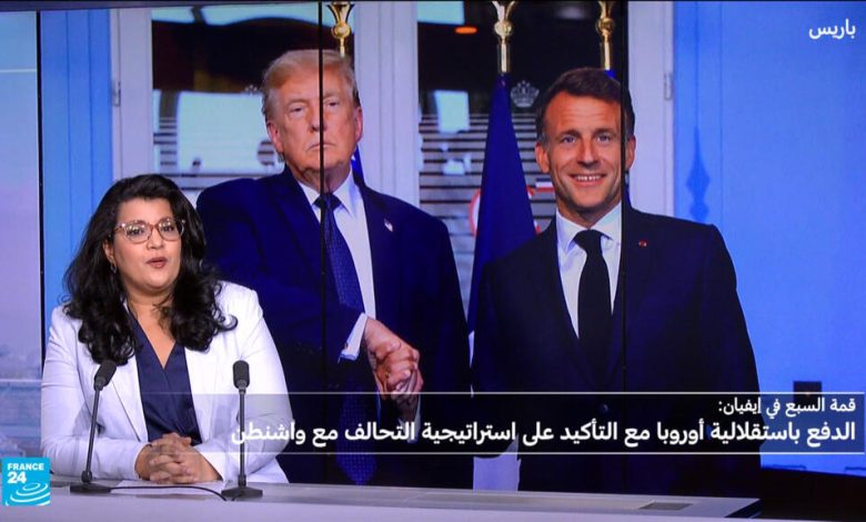 فرنسا تستضيف قمة "مجموعة السبع" 2026 1 d981d8b1d986d8b3d8a7 d8aad8b3d8aad8b6d98ad981 d982d985d8a9 d985d8acd985d988d8b9d8a9 d8a7d984d8b3d8a8d8b9 2026