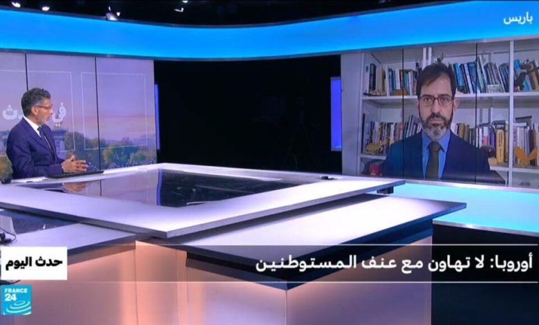 فرنسا تمنع وزيرين إسرائيليين من دخول أراضيها 1 d981d8b1d986d8b3d8a7 d8aad985d986d8b9 d988d8b2d98ad8b1d98ad986 d8a5d8b3d8b1d8a7d8a6d98ad984d98ad98ad986 d985d986 d8afd8aed988d984 d8a3