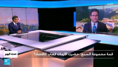 قمة إيفيان: ترامب يعلن اتفاقاً لوقف الحرب في إيران 4 d982d985d8a9 d8a5d98ad981d98ad8a7d986 d8aad8b1d8a7d985d8a8 d98ad8b9d984d986 d8a7d8aad981d8a7d982d8a7d98b d984d988d982d981 d8a7d984d8ad