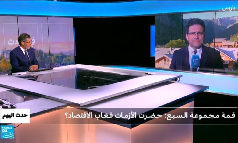 قمة إيفيان: ترامب يعلن اتفاقاً لوقف الحرب في إيران 1 d982d985d8a9 d8a5d98ad981d98ad8a7d986 d8aad8b1d8a7d985d8a8 d98ad8b9d984d986 d8a7d8aad981d8a7d982d8a7d98b d984d988d982d981 d8a7d984d8ad