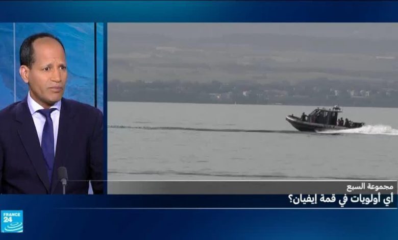 قمة مجموعة السبع في إيفيان amidst التوترات الإقليمية 1 d982d985d8a9 d985d8acd985d988d8b9d8a9 d8a7d984d8b3d8a8d8b9 d981d98a d8a5d98ad981d98ad8a7d986 amidst d8a7d984d8aad988d8aad8b1d8a7d8aa d8a7