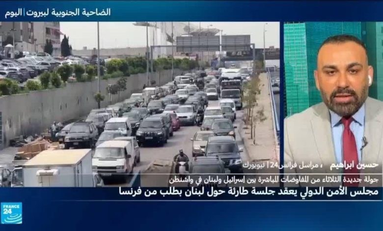 لبنان يدين "العدوان الإسرائيلي" قبيل مجلس الأمن 1 d984d8a8d986d8a7d986 d98ad8afd98ad986 d8a7d984d8b9d8afd988d8a7d986 d8a7d984d8a5d8b3d8b1d8a7d8a6d98ad984d98a d982d8a8d98ad984 d985d8ac