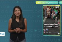 لحظات إنسانية ملهمة من كأس العالم 2 d984d8add8b8d8a7d8aa d8a5d986d8b3d8a7d986d98ad8a9 d985d984d987d985d8a9 d985d986 d983d8a3d8b3 d8a7d984d8b9d8a7d984d985