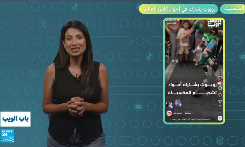 لحظات إنسانية ملهمة من كأس العالم 1 d984d8add8b8d8a7d8aa d8a5d986d8b3d8a7d986d98ad8a9 d985d984d987d985d8a9 d985d986 d983d8a3d8b3 d8a7d984d8b9d8a7d984d985
