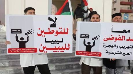ليبيا ترفض مخططات التوطين الأوروبية 1 d984d98ad8a8d98ad8a7 d8aad8b1d981d8b6 d985d8aed8b7d8b7d8a7d8aa d8a7d984d8aad988d8b7d98ad986 d8a7d984d8a3d988d8b1d988d8a8d98ad8a9