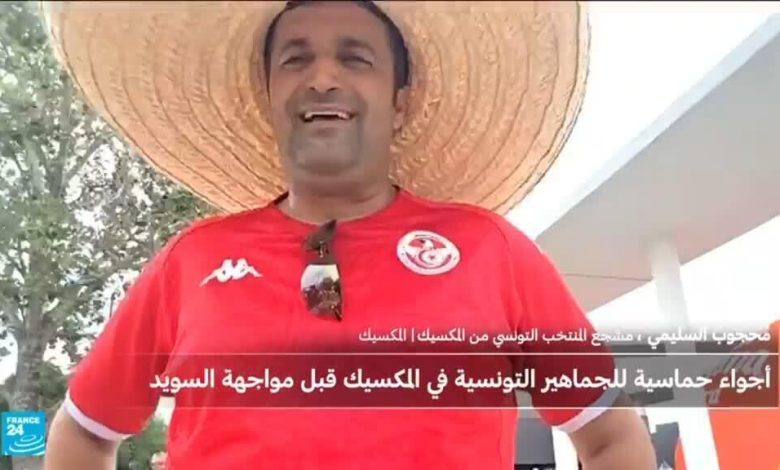 مشجع تونسي: تونس في قلوبنا برفقة الرب والنبي 1 d985d8b4d8acd8b9 d8aad988d986d8b3d98a d8aad988d986d8b3 d981d98a d982d984d988d8a8d986d8a7 d8a8d8b1d981d982d8a9 d8a7d984d8b1d8a8 d988d8a7