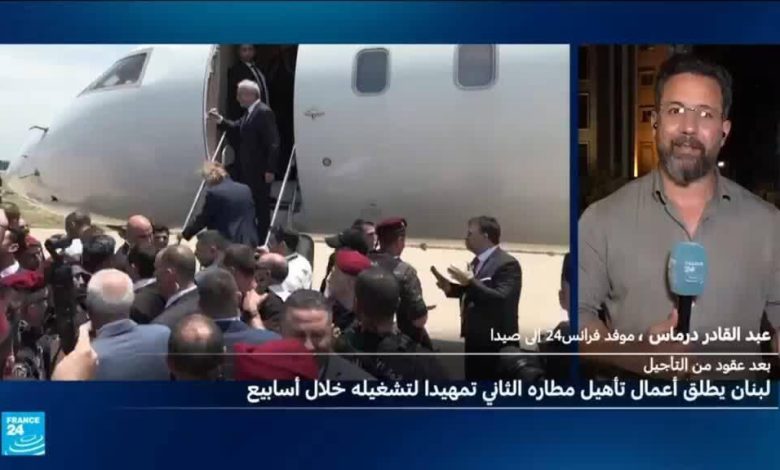 مطار جديد في الشمال اللبناني: هل هو بداية عصر جديد؟ 1 d985d8b7d8a7d8b1 d8acd8afd98ad8af d981d98a d8a7d984d8b4d985d8a7d984 d8a7d984d984d8a8d986d8a7d986d98a d987d984 d987d988 d8a8d8afd8a7d98a
