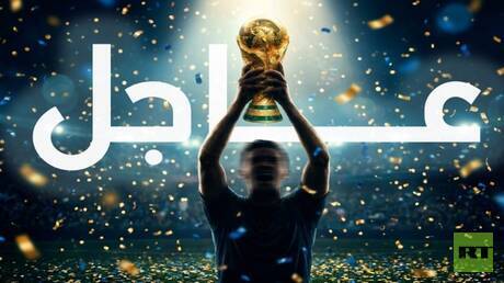 مونديال 2026: مفاجآت الجولة الثانية تعقد حسابات التأهل 1 d985d988d986d8afd98ad8a7d984 2026 d985d981d8a7d8acd8a2d8aa d8a7d984d8acd988d984d8a9 d8a7d984d8abd8a7d986d98ad8a9 d8aad8b9d982d8af d8ad