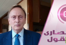 نصر إيراني حاسم في المنطقة 2 d986d8b5d8b1 d8a5d98ad8b1d8a7d986d98a d8add8a7d8b3d985 d981d98a d8a7d984d985d986d8b7d982d8a9