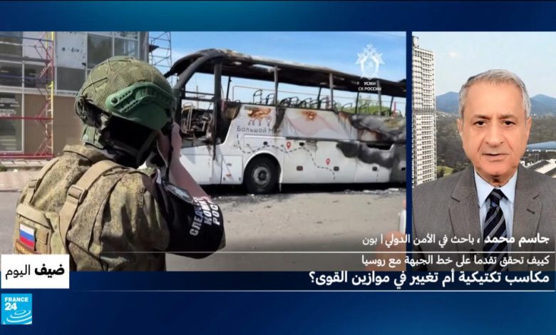 هجمات بطائرات مسيرة في أوكرانيا تودي بحياة سبعة أشخاص 1 d987d8acd985d8a7d8aa d8a8d8b7d8a7d8a6d8b1d8a7d8aa d985d8b3d98ad8b1d8a9 d981d98a d8a3d988d983d8b1d8a7d986d98ad8a7 d8aad988d8afd98a d8a8
