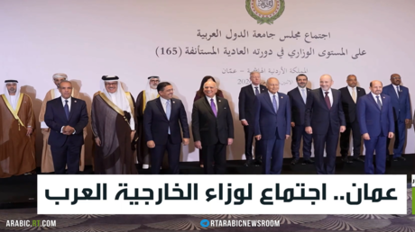 d988d8b2d8b1d8a7d8a1 d8a7d984d8aed8a7d8b1d8acd98ad8a9 d8a7d984d8b9d8b1d8a8 d98ad8afd98ad986d988d986 d8a7d984d8a7d8b9d8aad8afd8a7d8a1