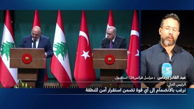 d8a5d8b1d8afd988d8bad8a7d986 d8aad8b1d983d98ad8a7 d8aad8afd8b9d985 d8b3d98ad8a7d8afd8a9 d984d8a8d986d8a7d986 d8a8d8b9d8af unifil