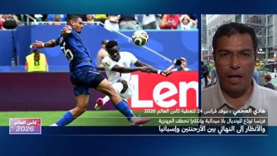 إنجلترا تفوز على فرنسا وتحرز المركز الثالث بكأس العالم 2026 4 d8a5d986d8acd984d8aad8b1d8a7 d8aad981d988d8b2 d8b9d984d989 d981d8b1d986d8b3d8a7 d988d8aad8add8b1d8b2 d8a7d984d985d8b1d983d8b2 d8a7d984