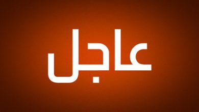 d8a7d8aad981d8a7d982 d8aad8a7d8b1d98ad8aed98a d8a8d986d8b2d8b9 d8b3d984d8a7d8ad d8add985d8a7d8b3 d8a8d8bad8b2d8a9