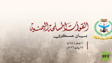 استهداف أرامكو في جيزان وينبع.. عمليات نوعية للحوثيين 5 d8a7d8b3d8aad987d8afd8a7d981 d8a3d8b1d8a7d985d983d988 d981d98a d8acd98ad8b2d8a7d986 d988d98ad986d8a8d8b9 d8b9d985d984d98ad8a7d8aa d986