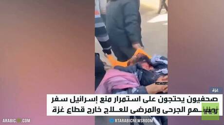 الصحفيون في غزة يحتجون على منع سفر زملائهم المرضى 1 d8a7d984d8b5d8add981d98ad988d986 d981d98a d8bad8b2d8a9 d98ad8add8aad8acd988d986 d8b9d984d989 d985d986d8b9 d8b3d981d8b1 d8b2d985d984d8a7