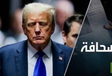 d8aad8add8b0d98ad8b1 d985d986 d8aad987d8afd98ad8afd8a7d8aa d8b6d8af d8b2d988d8acd8a9 d8aad8b1d8a7d985d8a8