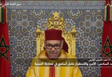 d8aed8b7d8a7d8a8 d8a7d984d8b9d8b1d8b4 d8a7d984d985d8bad8b1d8a8 d981d8a7d8b9d984 d8afd988d984d98a d98ad8add8b8d989 d8a8d8a7d984d8a7d8ad