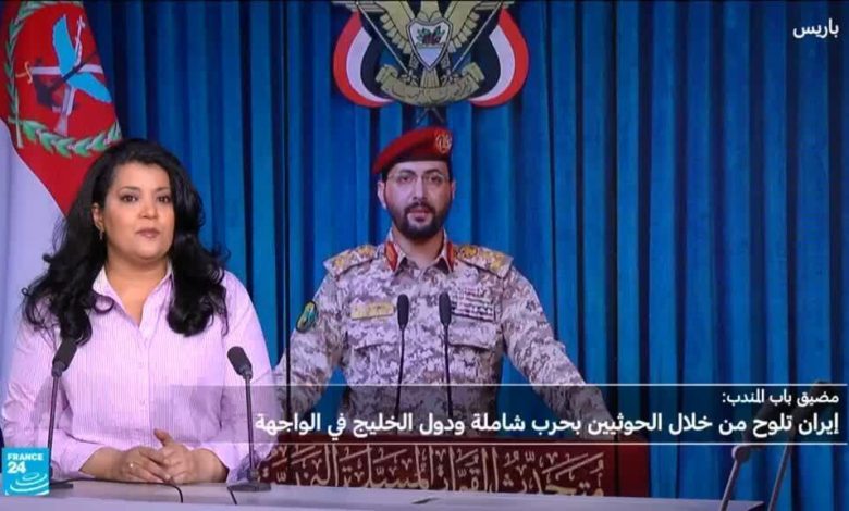 دول الخليج في مرمى التهديدات الإيرانية والحوثية 1 d8afd988d984 d8a7d984d8aed984d98ad8ac d981d98a d985d8b1d985d989 d8a7d984d8aad987d8afd98ad8afd8a7d8aa d8a7d984d8a5d98ad8b1d8a7d986d98a 1
