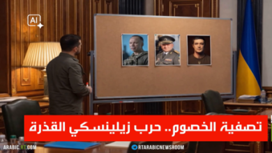 زيلنسكي يثير الجدل بإقالة وزير الدفاع 4 d8b2d98ad984d986d8b3d983d98a d98ad8abd98ad8b1 d8a7d984d8acd8afd984 d8a8d8a5d982d8a7d984d8a9 d988d8b2d98ad8b1 d8a7d984d8afd981d8a7d8b9