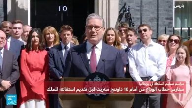 ستارمر يودع داونينغ ستريت ويتوجه للملك تشارلز الثالث 6 d8b3d8aad8a7d8b1d985d8b1 d98ad988d8afd8b9 d8afd8a7d988d986d98ad986d8ba d8b3d8aad8b1d98ad8aa d988d98ad8aad988d8acd987 d984d984d985d984