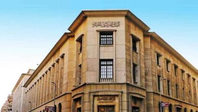 صافي الأصول الأجنبية للبنك المركزي المصري يرتفع 11.5% في يونيو 2026 1 d8b5d8a7d981d98a d8a7d984d8a3d8b5d988d984 d8a7d984d8a3d8acd986d8a8d98ad8a9 d984d984d8a8d986d983 d8a7d984d985d8b1d983d8b2d98a d8a7d984