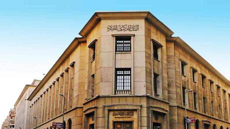 صافي الأصول الأجنبية للبنك المركزي المصري يرتفع 11.5% في يونيو 2026 1 d8b5d8a7d981d98a d8a7d984d8a3d8b5d988d984 d8a7d984d8a3d8acd986d8a8d98ad8a9 d984d984d8a8d986d983 d8a7d984d985d8b1d983d8b2d98a d8a7d984