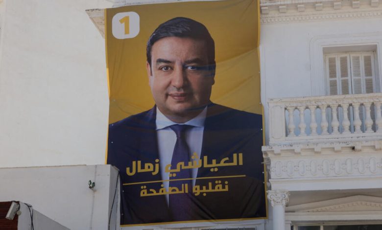 عفو رئاسي في تونس: إطلاق سراح شخصيات بارزة 1 d8b9d981d988 d8b1d8a6d8a7d8b3d98a d981d98a d8aad988d986d8b3 d8a5d8b7d984d8a7d982 d8b3d8b1d8a7d8ad d8b4d8aed8b5d98ad8a7d8aa d8a8d8a7d8b1