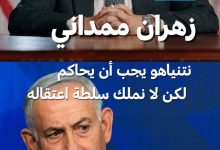 d8b9d985d8afd8a9 d986d98ad988d98ad988d8b1d983 d98ad8afd8b9d988 d984d8aad986d981d98ad8b0 d985d8b0d983d8b1d8a9 d8aad988d982d98ad981 d986