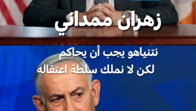 d8b9d985d8afd8a9 d986d98ad988d98ad988d8b1d983 d98ad8afd8b9d988 d984d8aad986d981d98ad8b0 d985d8b0d983d8b1d8a9 d8aad988d982d98ad981 d986