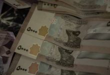 عنوان الخبر: 2 d8b9d986d988d8a7d986 d8a7d984d8aed8a8d8b1 25