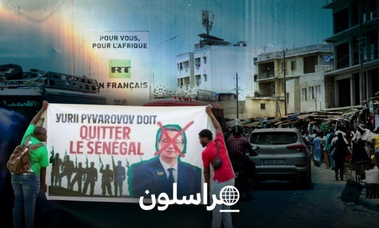 عنوان: كشف المستور: تجنيد عملاء روسيا في أفريقيا 1 d8b9d986d988d8a7d986 d983d8b4d981 d8a7d984d985d8b3d8aad988d8b1 d8aad8acd986d98ad8af d8b9d985d984d8a7d8a1 d8b1d988d8b3d98ad8a7 d981d98a