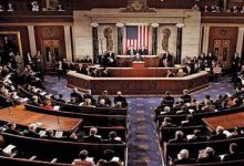 d985d8b4d8a7d8afd8a9 d983d984d8a7d985d98ad8a9 d8add8a7d8afd8a9 d981d98a d8a7d984d983d988d986d8bad8b1d8b3 d8a7d984d8a3d985d8b1d98ad983